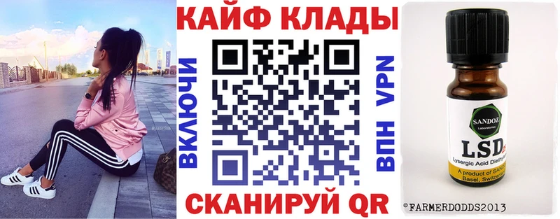 Какие есть наркотики Магнитогорск Бошки Шишки Псилоцибиновые грибы Амфетамин МЕФ Cocaine