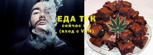 кокаин Лабытнанги