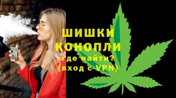 кокаин Лабытнанги