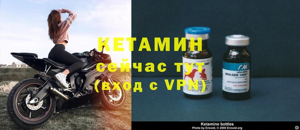 гидропоника Лагань