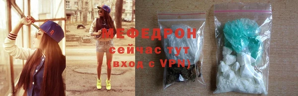 гидропоника Лагань