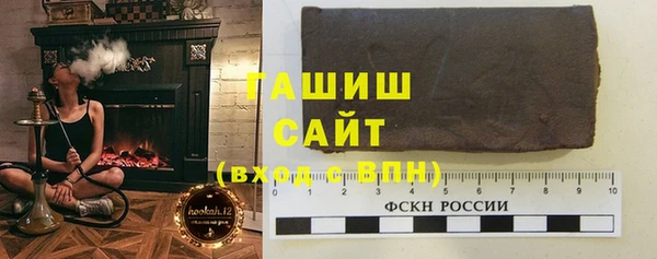 кокаин Лабытнанги