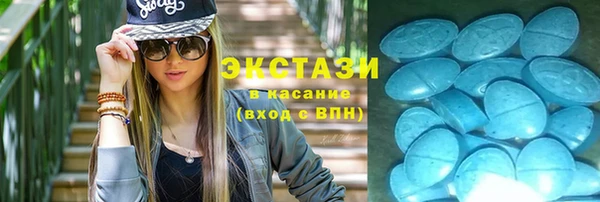 гидропоника Лагань