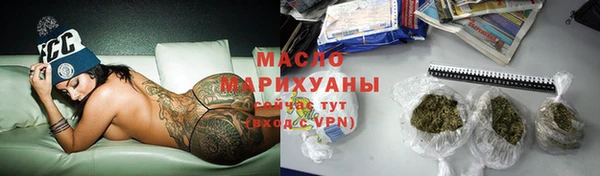 бошки Ладушкин