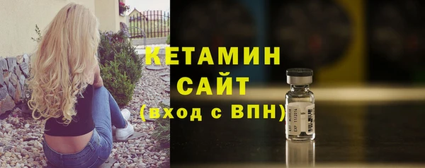 бошки Ладушкин