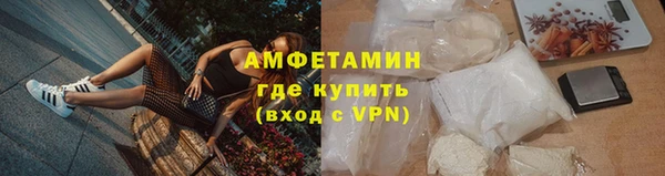 бошки Ладушкин
