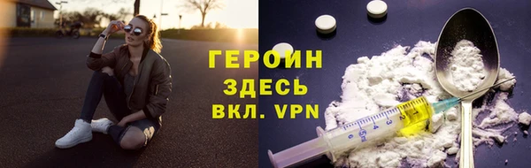 кокаин Лабытнанги