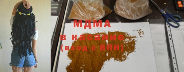 бошки Ладушкин