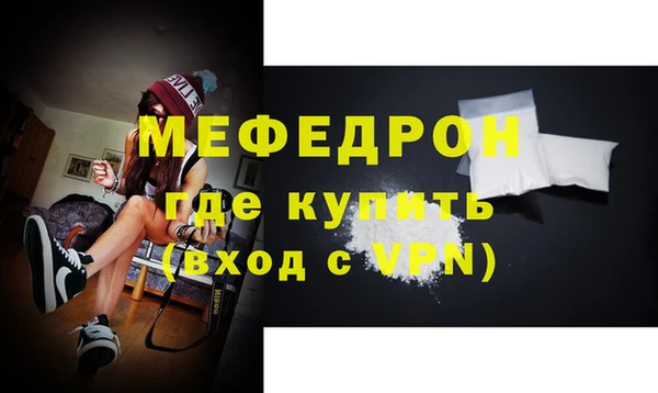 твердый Архангельск