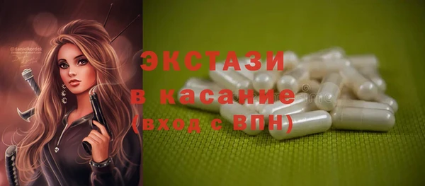 гидропоника Лагань