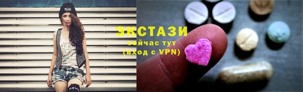 гидропоника Лагань