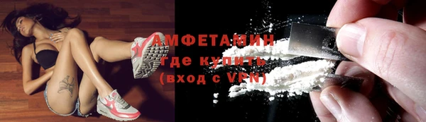 бошки Ладушкин