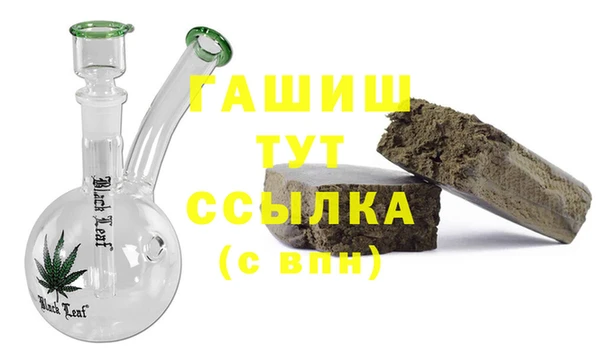 кокаин Лабытнанги