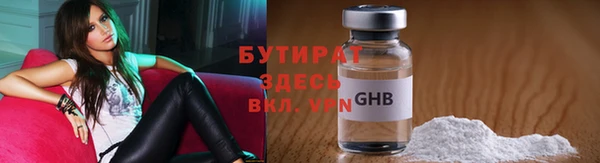кокаин Лабытнанги