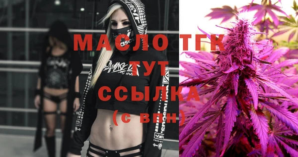 кокаин Лабытнанги