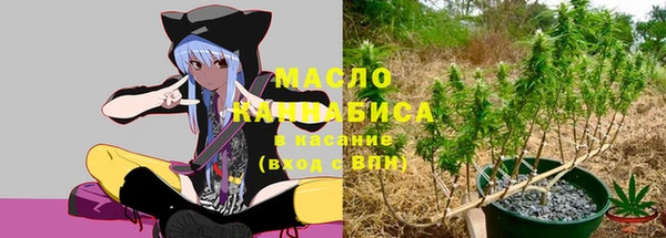 марихуана Киров