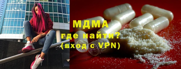 кокаин Лабытнанги