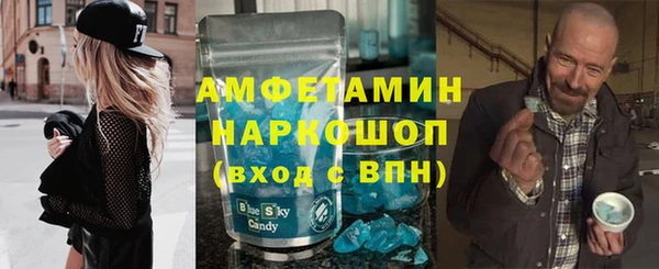 гидропоника Лагань