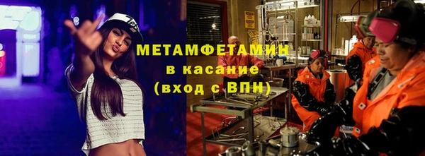 бошки Ладушкин