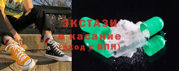 бошки Ладушкин
