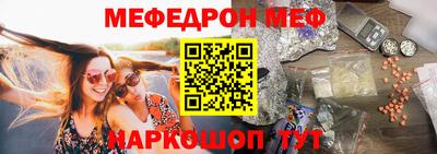 mdma Гатчина
