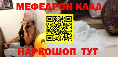 mdma Гатчина