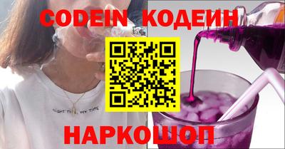 mdma Гатчина