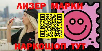 mdma Гатчина