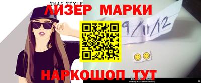 mdma Гатчина