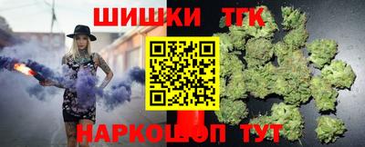 MESCALINE Гай