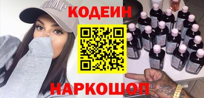 mdma Гатчина