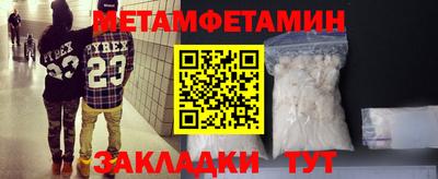 mdma Гатчина