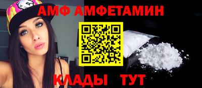 MESCALINE Гай