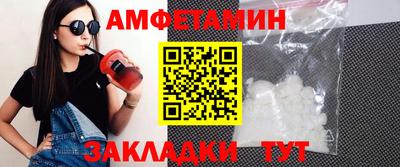 MESCALINE Гай
