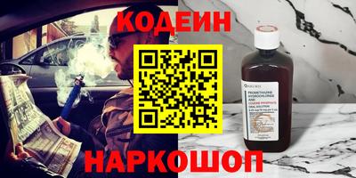 mdma Гатчина