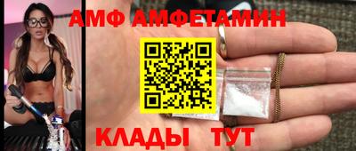 MESCALINE Гай