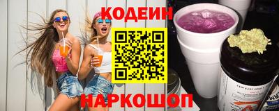 молекула духа Гагарин
