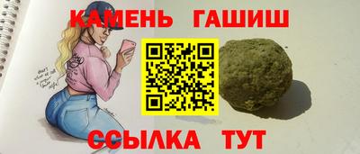 MESCALINE Гай