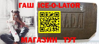 MESCALINE Гай